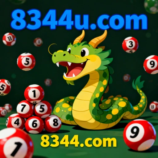 8344.com Logo